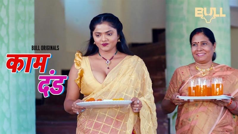 Kaam Dand | Season 01 | Episode 06